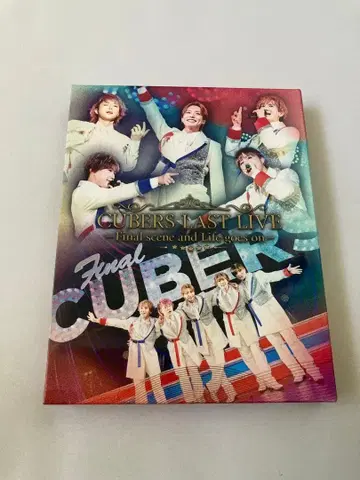 CUBERS LAST LIVE Blu-ray