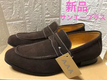 브라운 스웨이드 로퍼 낮은 힐 선에이 플러스 41호