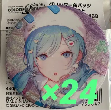 프로세카 히노모리 시즈쿠 캔뱃지 46B 24개