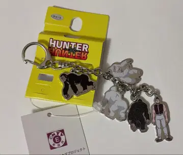 HUNTER x HUNTER 아베일 백참 고레이누