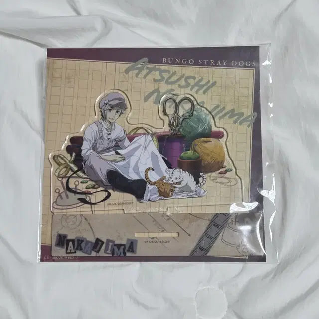 문스독 문호스트레이독스 아츠시 아크릴 스탠드 판매합니다