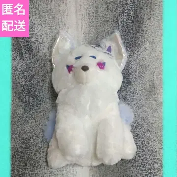 쵸콘과 구미호님 울트라 BIG 봉제 인형 카라코로모