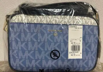 마이클코어스 MICHAEL CORS 숄더백 (파우치 포함)