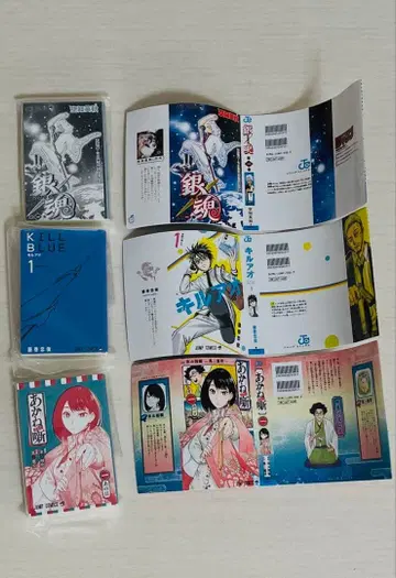 점프 코믹스 컬렉션 03 콩 가샤본