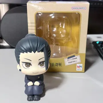 주술회전 게토 스구루 룩업 고전Ver.