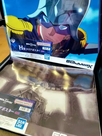 제일복권 H상 클리어 포스터 샤아 & 샤리아 세트