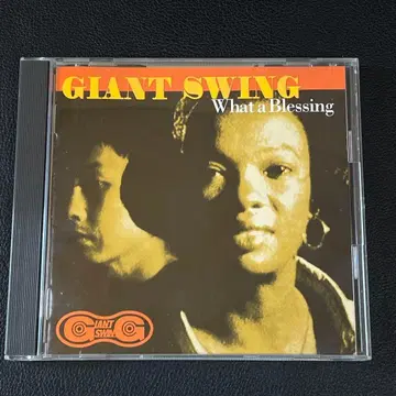 GIANT SWING What a Blessing CD
