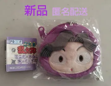 새상품 닌타마 란타로 4번째 단 미니 파우치 키링 아야베 킷파치로