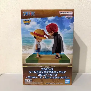 원피스 월드 컬렉션 로그 스토리 루피&샹크스