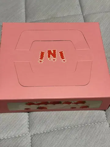 INI 매지컬 박스 리미스트