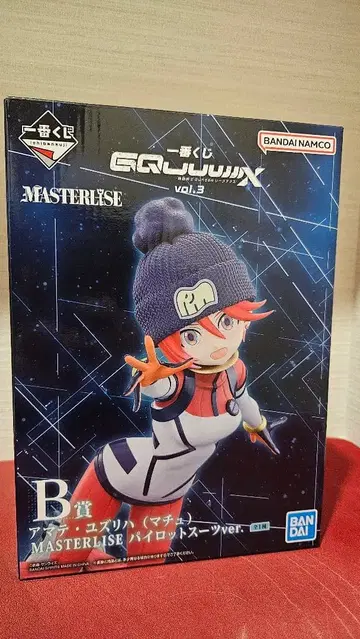 제일복권 기동전사 Gundam 건담 GQuuuuuuX B상