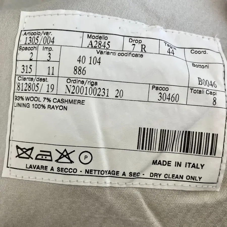 10번째 상품 이미지