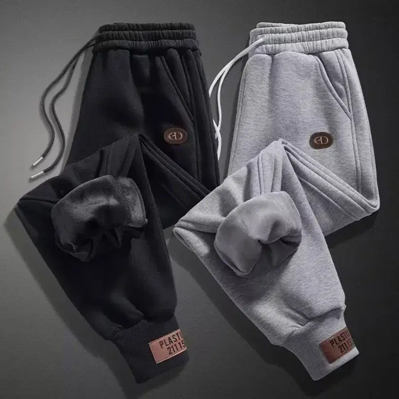 Men&#x27;s fleece-lined jogger pants, both 2