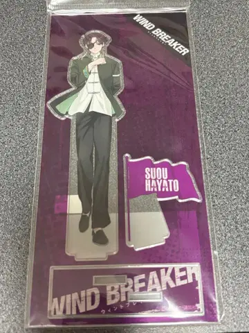 WIND BREAKER 소방준비 아크릴 스탠드