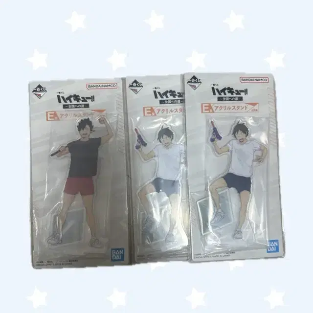 하이큐 쿠로오 야마구치 아크릴 스탠드 양도 전국으로가는길 쿠지 제일복권