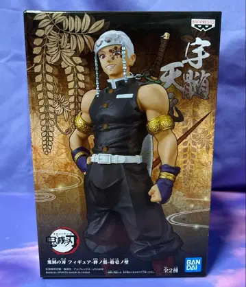 귀멸의 칼날 피규어 키즈나노소 쥬이치노카타 우즈이 텐겐 노멀 컬러 ver