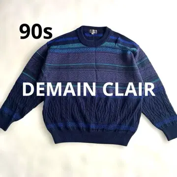 새상품급 DEMAIN CLAIR 드망클레르 90s 올드 올 패턴 3D