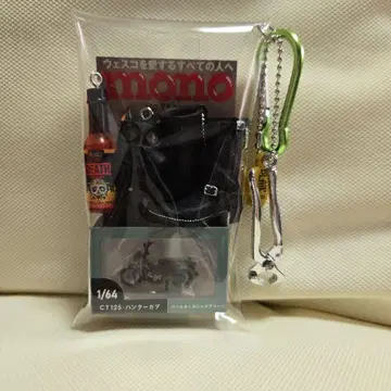 CT125 헌터커브 미니어처 스트랩 강아지 남아