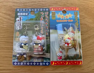 지역 한정 키티 지퍼 시마네 한정판 미꾸라지 잡기 & 락교 버전