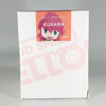 [ 유유백서 ] 쿠라마 2