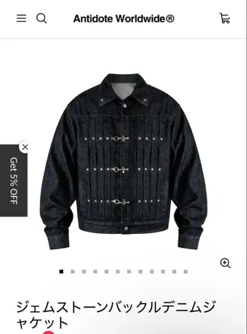 Antidote Worldwide 파이어맨 자켓