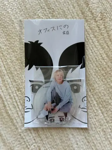 [ 미사용 새상품 ] 니노미야 카즈나리 아크릴 스탠드