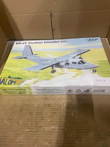 1/48 CV48012 영국 브리튼-노먼 BN-2T 터빈 아일랜더