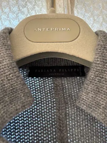 FABIANA FILIPPI 캐시미어 가디건 그레이