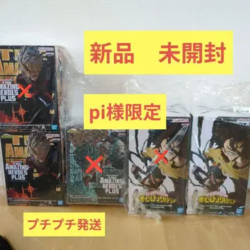 나의 히어로 아카데미아 AMAZING HEROES PLUS 5체 세트