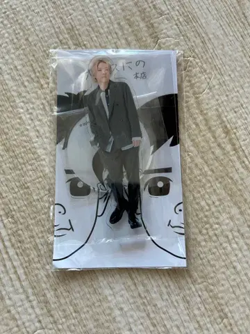 오피스 본점 니노미야 카즈나리 아크릴 스탠드