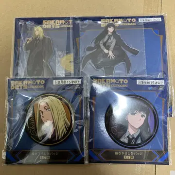 사카모토 데이즈 신가미마와리 대불 아크릴 스탠드&배지 세트