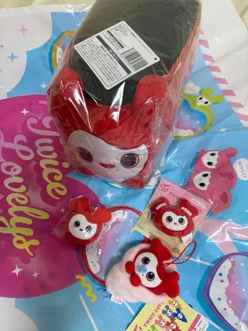 TWICE 채영 첸브리 4세트