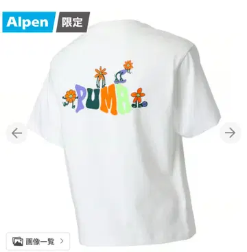 PUMA 꽃무늬 프린트 T셔츠 화이트