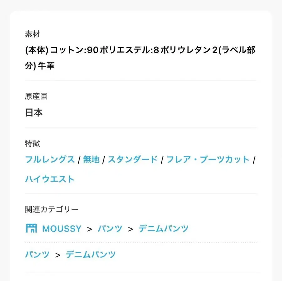 3번째 상품 이미지