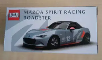 마쓰다 팬 페스티벌 후지 오리지널 토미카 로드스터