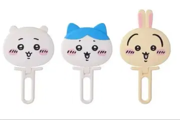 치즈태비 손거울 새상품 미개봉