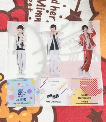 소년 닌자 우치무라 소우타 아크릴 스탠드 3개 세트