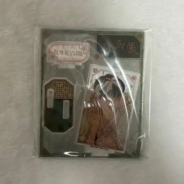 야화첩 DMM 아크릴 스탠드