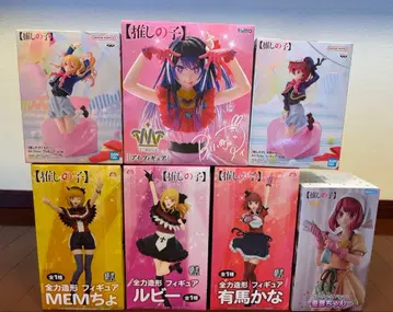 최애의 아이 피규어 묶음 판매