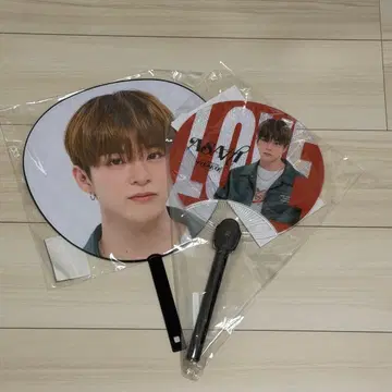 TREASURE 아사히 부채 빛나는 부채