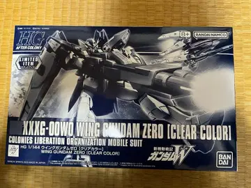 HG 1/144 윙건담 제로 (클리어 컬러) 건담베이스 한정판