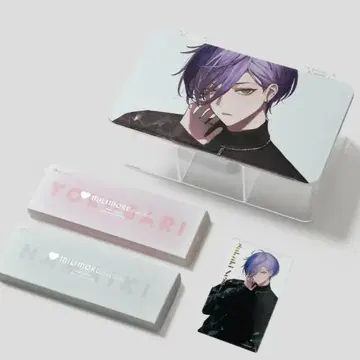 니지산지 3SKM x MILIMORE 사카키네스 세트