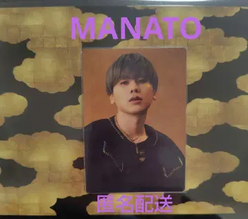 BMSG COMPLETE FILE BE:FIRST MANATO 마나토