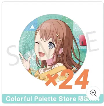 프로세카 하나사토 미노리 캔뱃지 46B 카라파레 특전 24개