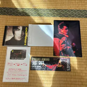 히무로 쿄스케 L'EPILOGUE LAST GIGS