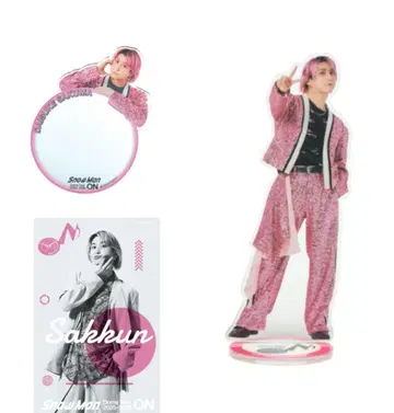 Snow Man Dome Tour 2025-2026 ON 사쿠마 세트