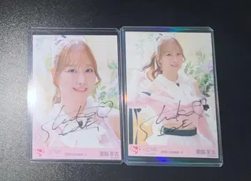 이코럽 타키와키 쇼 생사진 러브송에 습격당하다 MV 의상 친필 요리 츄