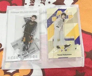 후쿠모토 타이세이 아크릴 스탠드 2개 세트 (덤 포함)