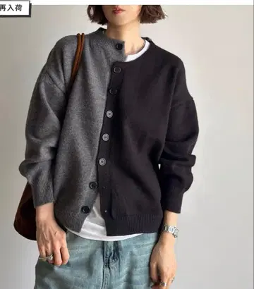 [ ARULLE ] 컬러 세퍼레이트 가디건