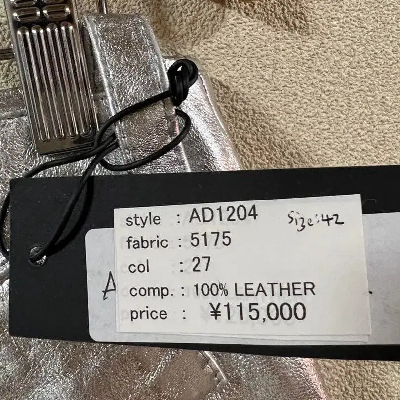 2번째 상품 이미지